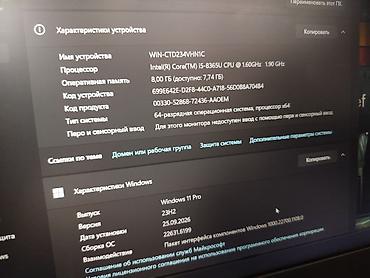 Lenovo ноутбуктары: Ультрабук, Колдонулган, Intel Core i5 — 8