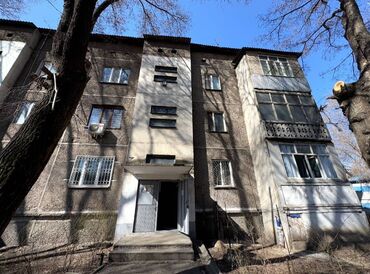 Продажа квартир: 2 комнаты, 48 м², 105 серия, 3 этаж, Косметический ремонт