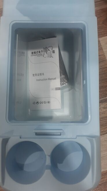 Avtomobil üçün soyuducular: Avto üçün soyuducu, Yeni, Prikurivateldən, Plastik, Çin, Pulsuz çatdırılma — 4