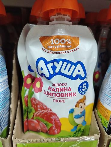 foo foo: Пюре «Агуша» в мягком пауч-пакете. Вкус: яблоко, малина, шиповник. - — 1