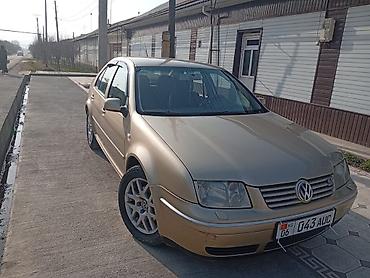 v klass: Volkswagen Bora: 2002 г., 1.6 л, Автомат, Бензин, Седан — 5