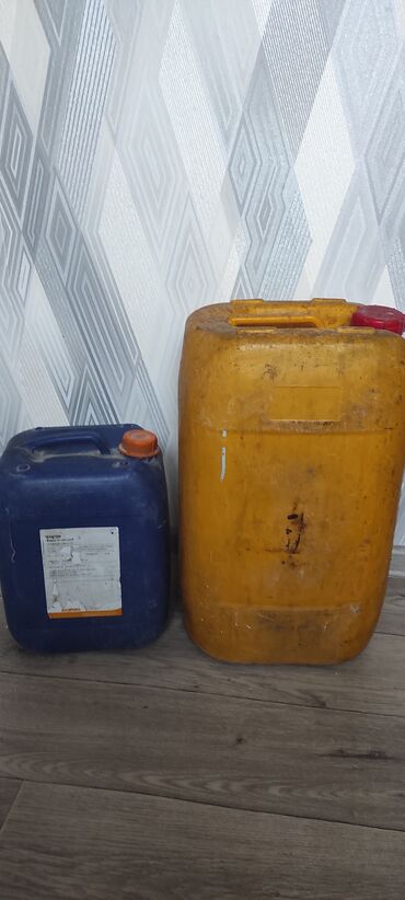 Жёлтая 25 литров 3 штуки синяя 10 литров носили воду, пищевая