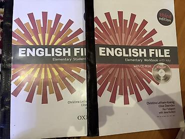 бу чехлы: English File Elementary (Third Edition) — комплект для изучения — 1