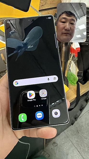 Samsung: Samsung Galaxy S25 Ultra, Б/у, 512 ГБ, 1 SIM, eSIM — 13