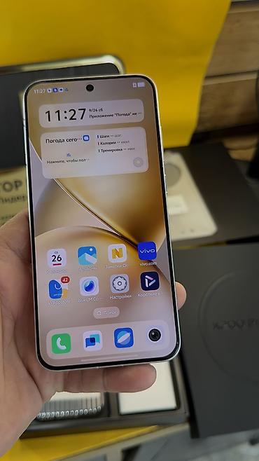 стеклы: Vivo X200 Pro mini, Б/у, 256 ГБ, 1 SIM, 2 SIM, eSIM — 10