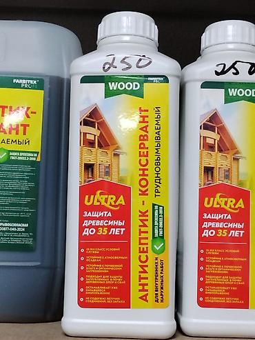 Антисептик‑консервант для древесины FARBITEX PROFI ULTRA (WOOD)