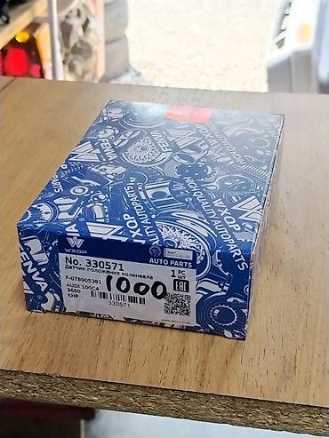 Датчик положения коленвала FENVA WXQP №330571 - Назначение: измерение at lalafo.kg Датчик положения коленвала FENVA WXQP №330571 - Назначение: измерение