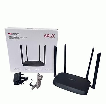 вай фай роутер без проводов: Wi-Fi роутер Hikvision DS-3WR12C AC1200 Двухдиапазонный роутер для — 1