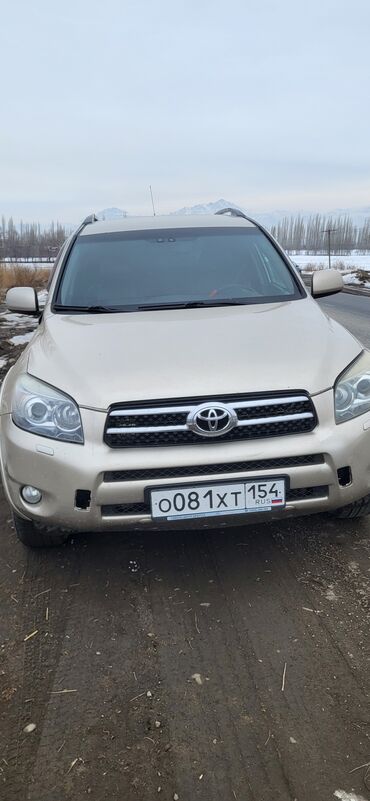 toyota 4runner купить: Toyota RAV4: 2007 г., 2.5 л, Автомат, Бензин, Кроссовер