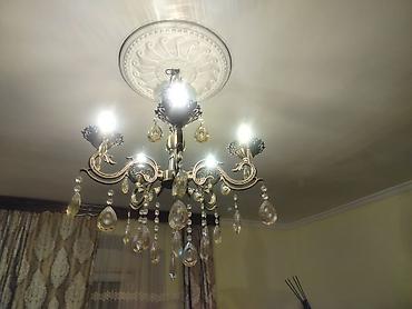 Çılçıraq, 5 lampa, Metal