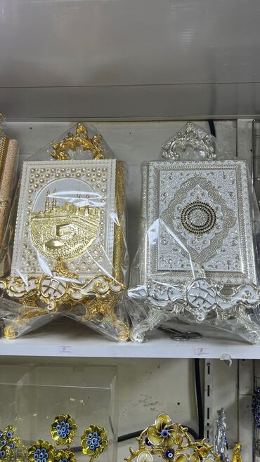 Dini kitablar: Quran Qabları.Qurani Kərim kitabları.Ereb,Azərbaycan,Rus dilində -da lalafo.az — 31 Dini kitablar: Quran Qabları.Qurani Kərim kitabları.Ereb,Azərbaycan,Rus dilində — 31