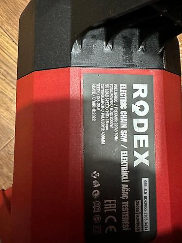 мтз фреза: Электропила rodex новый турецкий гарантия: 1 год сервис — 2