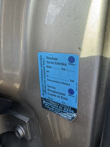 Volkswagen: Volkswagen Multivan: 2005 г., 2.5 л, Автомат, Дизель, Минивэн — 23