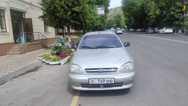 самая дешёвая машина в кыргызстане: Другие Автомобили