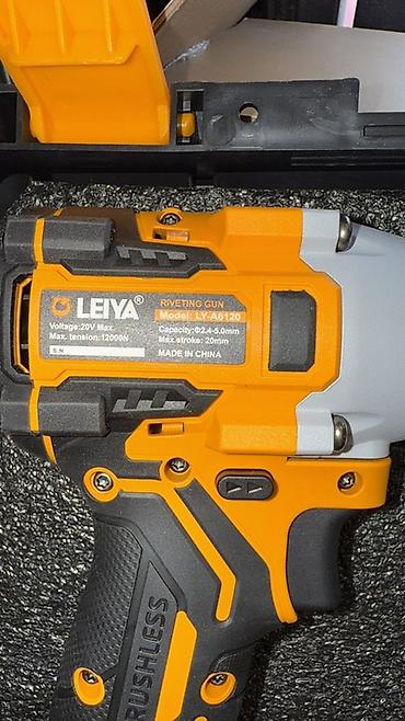 Заклепочные инструменты: Аккумуляторный заклёпочник LEIYA LY-A6120 в комплекте Описание: - — 2