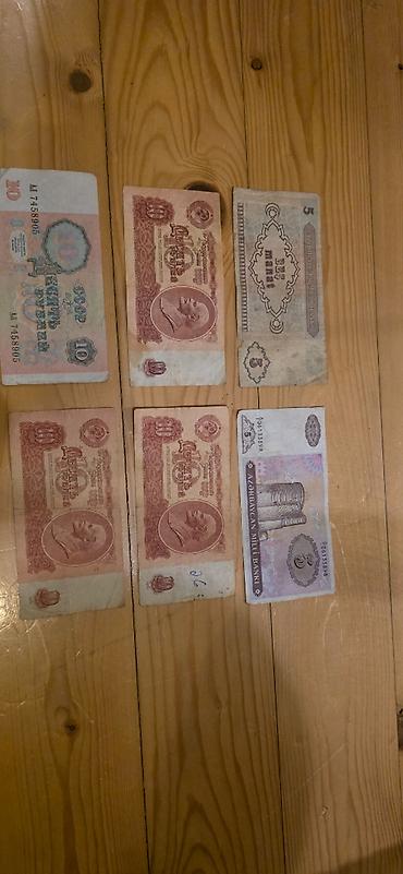 kohnə əsyalar: 6 ədəd Satılır – SSRİ 10 rubl (1961 seriyası) Kolleksiya üçün köhnə — 3