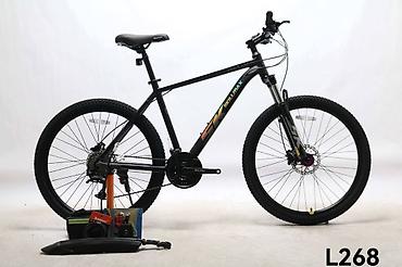 t max: Горный велосипед SKILLMAX (серия L268) 26-13500 27,5-13800 29-14300 - — 1