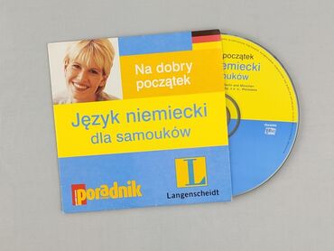 CD disc, condition - Very good