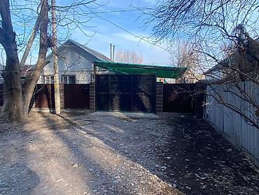 Продажа коттеджей и домов: Продаётся жилой дом с участком. Основные параметры: - ﻿﻿Отдельно — 1