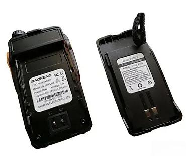 bes audio bw350: RADIO STANICA UV-6R PLUS BAOFENG | KVALITETNIJI ZVUK BEZ SUMOVA I SL — 2