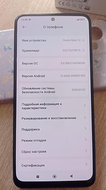 apple ipad pro 2018: Xiaomi, 12, Б/у, 128 ГБ, цвет - Серый, 2 SIM — 2
