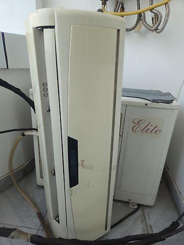 iphon 14: Kondisioner İşlənmiş, 70-80 kv. m, Split sistem — 6