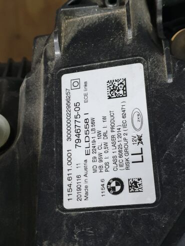 Передние фары: Передняя левая фара BMW 2021 г., Б/у, Оригинал, Германия at lalafo.kg — 7 Передние фары: Передняя левая фара BMW 2021 г., Б/у, Оригинал, Германия — 7