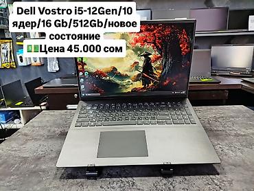 Ноутбуки Lenovo: Для программирования, Новый, Intel Core i5 at lalafo.kg — 12 Ноутбуки Lenovo: Для программирования, Новый, Intel Core i5 — 12