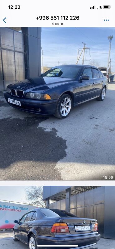 BMW: BMW 5 series: 2002 г., 2.5 л, Автомат, Бензин, Седан