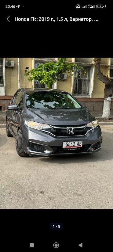honda fit diska: Honda Fit: 2019 г., 1.5 л, Вариатор, Бензин, Хэтчбэк