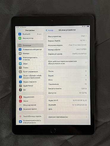 Планшеттер: Планшет, Apple, эс тутум 128 ГБ, 10" - 11", Wi-Fi, Колдонулган, Классикалык түсү - Боз — 9