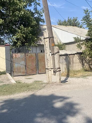 Продаётся жилой дом с двором и сараем. Характеристики: - одноэтажный