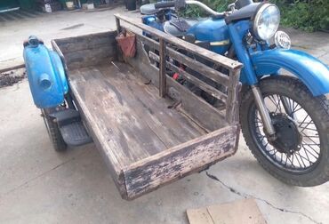 заказать запчасти honda: Ural