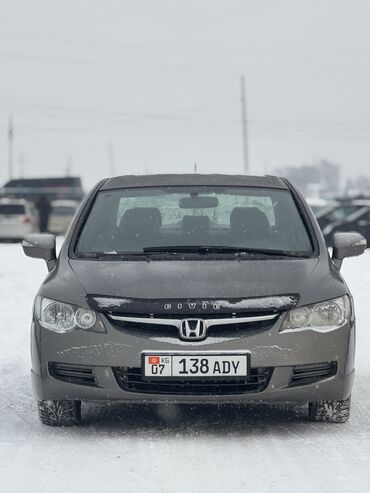 Honda: Honda Civic: 2007 г., 1.3 л, Вариатор, Гибрид, Седан — 3