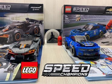 Игрушки: Lego speed champions 🏎️ Игрушечный LEGO Mclaren Senna и Chevrolet