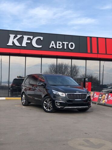 куплю бу авто: Kia Carnival: 2018 г., 2.2 л, Автомат, Дизель, Минивэн