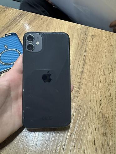 IPhone 11, 64 ГБ, черный Характеристики и детали: - Модель: iPhone 11