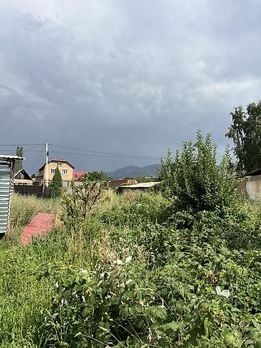 Недвижимость: 8 соток, Для строительства, Красная книга — 8