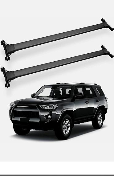 4runner: Поперечные дуги На штатные места Новый, Самовывоз — 1