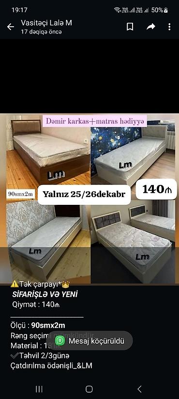 ⚠️Tək çarpayı*👑 _*SİFARİŞLƏ VƏ YENİ*_ Qiymət : 140₼ lalafo.az -da ⚠️Tək çarpayı*👑 _*SİFARİŞLƏ VƏ YENİ*_ Qiymət : 140₼
