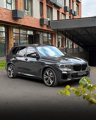 колонка азс: BMW X5: 2022 г., 4.4 л, Автомат, Бензин, Кроссовер — 1