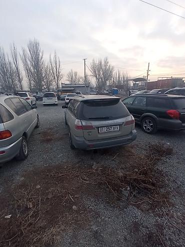 Subaru: Subaru Outback: 2001 г., 3 л, Автомат, Универсал — 3