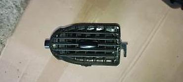 amortizeri clio 2: MERCEDES A W168 VENTILACIJA | Manji sa strane 500 dinara. Centralni — 4