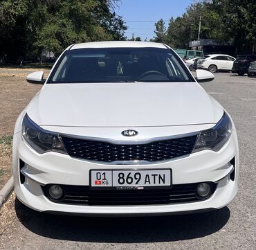Kia: Kia K5: 2016 г., 2 л, Автомат, Газ, Седан