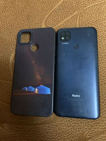 редми 13с новый: Смартфон Redmi 9С в комплекте с чехлом. Устройство оснащено камерой с