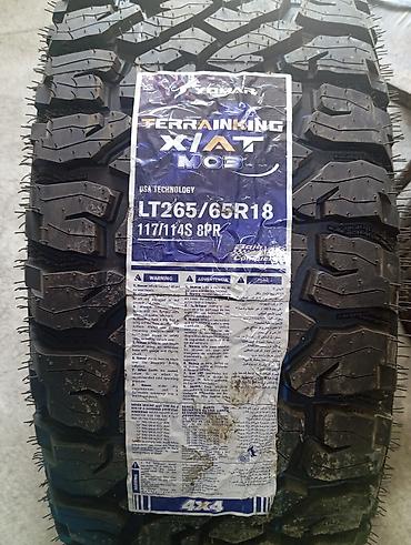 шины 24540 r18: Шины 265 / 65 / R 18, Лето, Новый, Комплект, Китай — 1