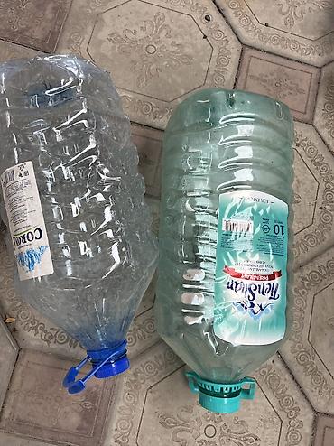 Продаю булыль 18 л;10 л; 5л.
Цена 50с; 100 сом разная цена at lalafo.kg Продаю булыль 18 л;10 л; 5л.
Цена 50с; 100 сом разная цена