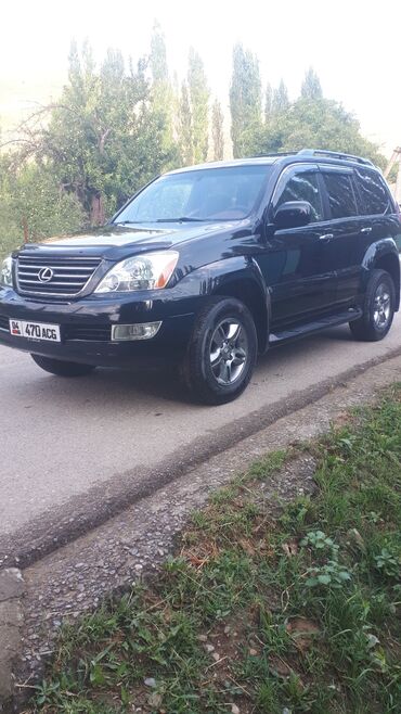 грузовой автомобиль: Lexus GX: 2005 г., 4.7 л, Автомат, Газ, Внедорожник