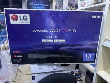 телевизор 22 дюйма купить: НОВОГОДНЯЯ АКЦИЯ Телик Телевизор LG 43UP77 ThinQ AI, WebOS 5.0, AI