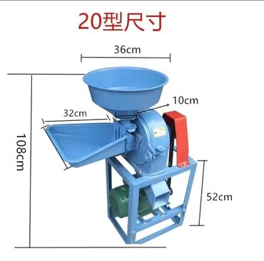 Кормодробилки: Дробилка кормов, рассрочка — 19